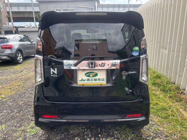 Ｎ－ＷＧＮカスタム Ｇ・ターボパッケージＳＳクールパッケージ　ナビ　ＴＶ　Ｂｌｕｅｔｏｏｔｈ　エンスタ（35枚目）