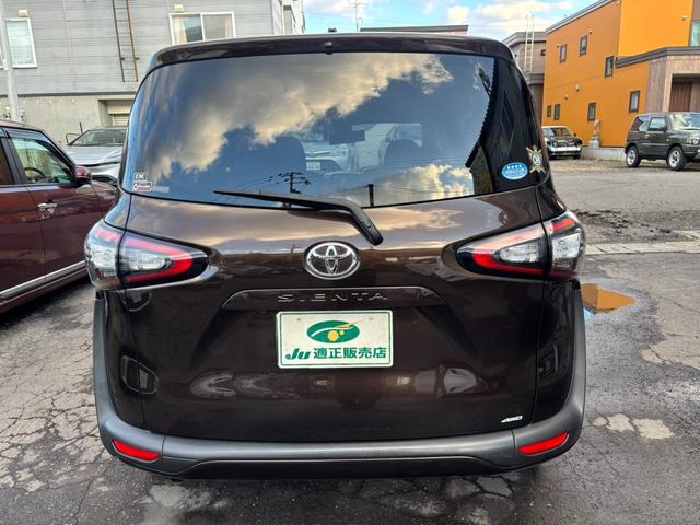 シエンタ G ブレーキサポート ナビ TV バックカメラ Bluetooth ドラレコ ETC 両側パワースライドドア エンスタ(31枚目)