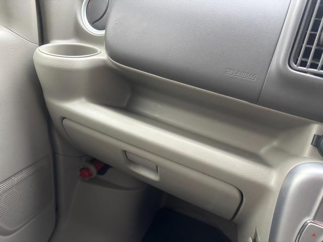 エブリイワゴン ＰＺターボスペシャル　ブレーキサポート　デュスプレイオーディオ　バックカメラ　Ｂｌｕｅｔｏｏｔｈ　両側パワースライドドア（17枚目）