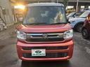 全国納車費用半額! 北海道のお客様は全道主要都市まで納車費用無料! 東北2万円〜、関東3万円〜、関西3.5万円〜陸送いたします。車庫証明・登録費用、全国一律!(多少の条件はございます。)