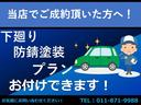 G ブレーキサポート ナビ TV バックカメラ Bluetooth ドラレコ ETC 両側パワースライドドア エンスタ(40枚目)