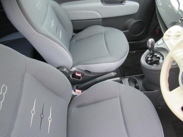FIAT 500 1.2 POP