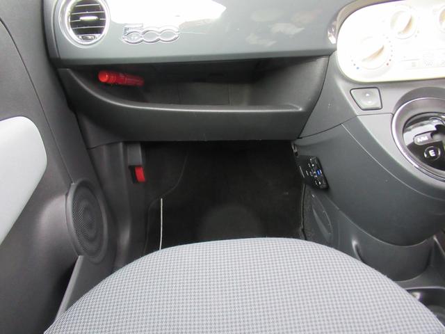 FIAT 500 1.2 POP