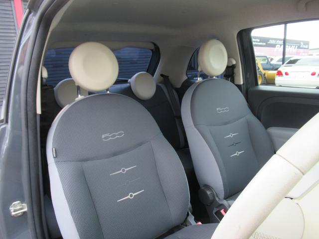 FIAT 500 1.2 POP