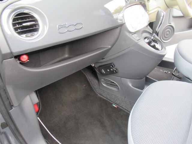 FIAT 500 1.2 POP