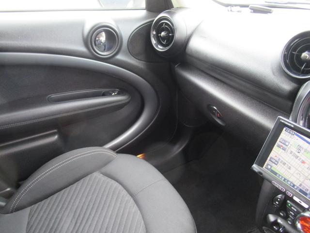 ＭＩＮＩ クーパーＳ　クロスオーバーオール４ブラックポリッシュ１７ＡＷ　センターメーターＨＤＤナビワイド地デジＴＶバックモニターボンネットストライプ　２トーンブラックルーフＨＩＤキセノン　バンパーフォグ５人乗クロスオーバーオール４ブラックポリッシュスポーク１７ＡＷドラレコ（51枚目）