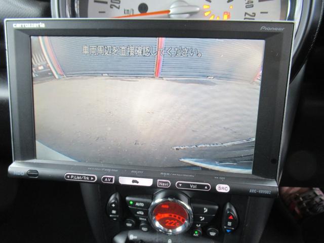 ＭＩＮＩ クーパーＳ　クロスオーバーオール４ブラックポリッシュ１７ＡＷ　センターメーターＨＤＤナビワイド地デジＴＶバックモニターボンネットストライプ　２トーンブラックルーフＨＩＤキセノン　バンパーフォグ５人乗クロスオーバーオール４ブラックポリッシュスポーク１７ＡＷドラレコ（53枚目）