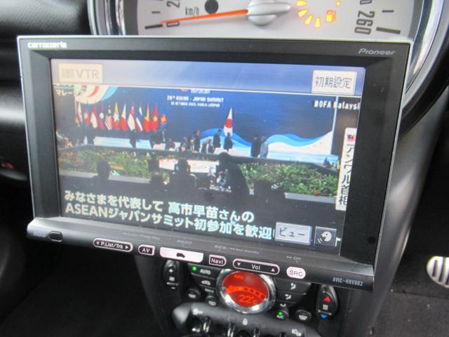 ＭＩＮＩ クーパーＳ　クロスオーバーオール４ブラックポリッシュ１７ＡＷ　センターメーターＨＤＤナビワイド地デジＴＶバックモニターボンネットストライプ　２トーンブラックルーフＨＩＤキセノン　バンパーフォグ５人乗クロスオーバーオール４ブラックポリッシュスポーク１７ＡＷドラレコ（55枚目）