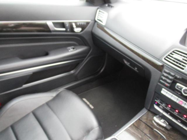 Ｅクラス Ｅ２５０クーペ　ＡＭＧスポーツＰＫ　パナメリカーナブラックＧ　ＡＭＧスポーツＰＫ　ＡＭＧフルエアロ　ムーンルーフ　パナメリカーナグリル　コマンドシステムＨＤＤナビ地デジＴＶバックモニター　パワ－シート　ＨＩＤキセノン　レッドＢ　ブラックポリッシュスポーク１９ＡＷ（50枚目）