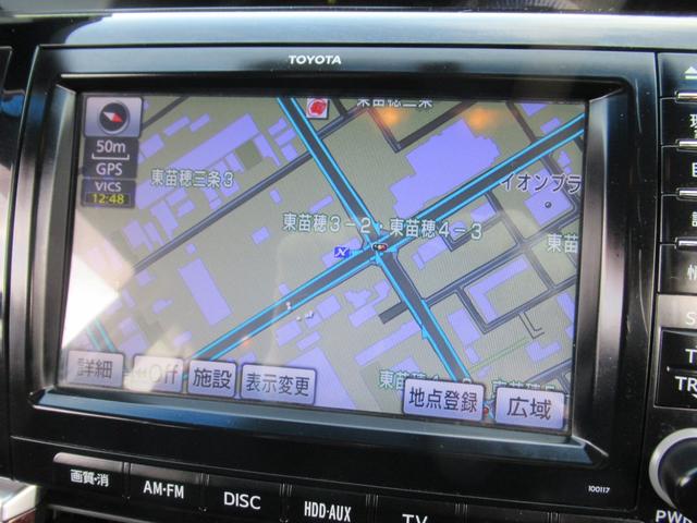 エスティマハイブリッド アエラス　レザーパッケージ　ガンＭポリッシュスポーク１８ＡＷ　上級グレードフルエアロボディ　ＨＤＤナビ地デジＴＶバックモニターフィリップダウンモニター装備　タンデム７人レザーシート　両面オートパワースライドＤｒ　ガンメタポリッシュスポーク１８ＡＷ　高速ＥＴＣ（49枚目）