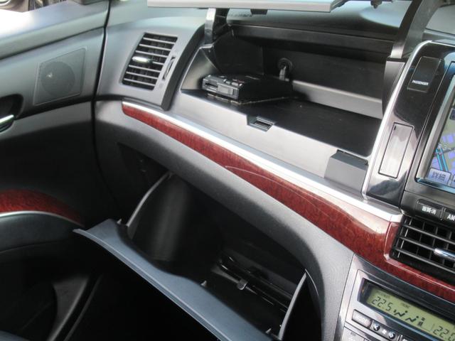 エスティマハイブリッド アエラス　レザーパッケージ　ガンＭポリッシュスポーク１８ＡＷ　上級グレードフルエアロボディ　ＨＤＤナビ地デジＴＶバックモニターフィリップダウンモニター装備　タンデム７人レザーシート　両面オートパワースライドＤｒ　ガンメタポリッシュスポーク１８ＡＷ　高速ＥＴＣ（50枚目）