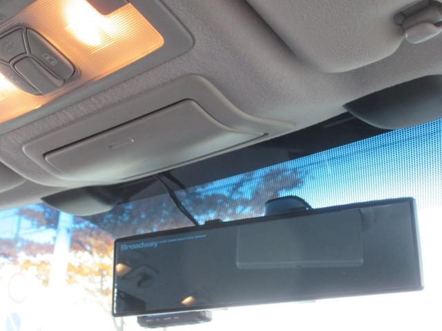 エスティマハイブリッド アエラス　レザーパッケージ　ガンＭポリッシュスポーク１８ＡＷ　上級グレードフルエアロボディ　ＨＤＤナビ地デジＴＶバックモニターフィリップダウンモニター装備　タンデム７人レザーシート　両面オートパワースライドＤｒ　ガンメタポリッシュスポーク１８ＡＷ　高速ＥＴＣ（52枚目）