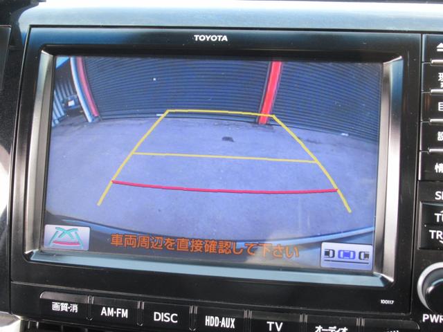 エスティマハイブリッド アエラス　レザーパッケージ　ガンＭポリッシュスポーク１８ＡＷ　上級グレードフルエアロボディ　ＨＤＤナビ地デジＴＶバックモニターフィリップダウンモニター装備　タンデム７人レザーシート　両面オートパワースライドＤｒ　ガンメタポリッシュスポーク１８ＡＷ　高速ＥＴＣ（54枚目）