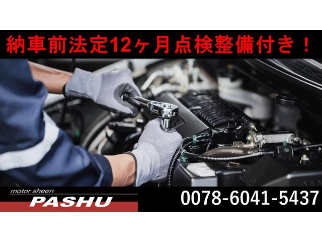 インプレッサＧ４ ２．０ｉ－Ｓアイサイト　４ＷＤ　ブラックポリッシュ１７ＡＷ　フルエアロボディＨＤＤナビ地デジＴＶバックモニター装備　アイサイト　アイドリングストップ　ハーフレザーパワーシート　ハミ出し防止装置　ブラックポリッシュＳＰ１７ＡＷ　クルーズコントロール　高速ＥＴＣ（10枚目）