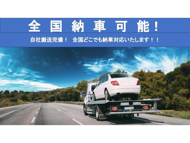 インプレッサＧ４ ２．０ｉ－Ｓアイサイト　４ＷＤ　ブラックポリッシュ１７ＡＷ　フルエアロボディＨＤＤナビ地デジＴＶバックモニター装備　アイサイト　アイドリングストップ　ハーフレザーパワーシート　ハミ出し防止装置　ブラックポリッシュＳＰ１７ＡＷ　クルーズコントロール　高速ＥＴＣ（17枚目）