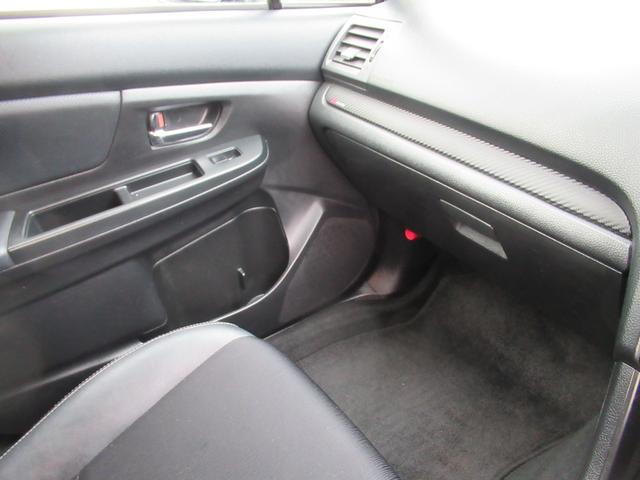 インプレッサＧ４ ２．０ｉ－Ｓアイサイト　４ＷＤ　ブラックポリッシュ１７ＡＷ　フルエアロボディＨＤＤナビ地デジＴＶバックモニター装備　アイサイト　アイドリングストップ　ハーフレザーパワーシート　ハミ出し防止装置　ブラックポリッシュＳＰ１７ＡＷ　クルーズコントロール　高速ＥＴＣ（50枚目）