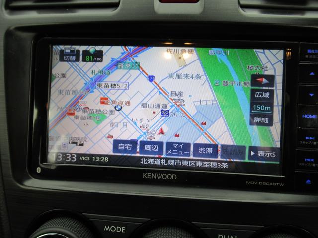 インプレッサＧ４ ２．０ｉ－Ｓアイサイト　４ＷＤ　ブラックポリッシュ１７ＡＷ　フルエアロボディＨＤＤナビ地デジＴＶバックモニター装備　アイサイト　アイドリングストップ　ハーフレザーパワーシート　ハミ出し防止装置　ブラックポリッシュＳＰ１７ＡＷ　クルーズコントロール　高速ＥＴＣ（51枚目）