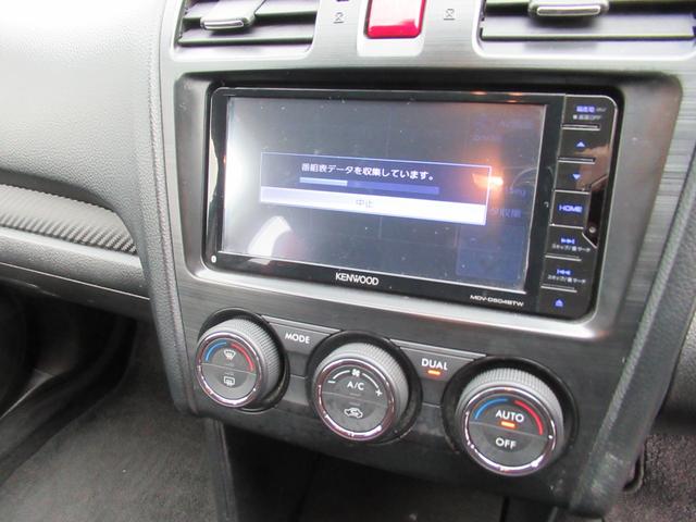 インプレッサＧ４ ２．０ｉ－Ｓアイサイト　４ＷＤ　ブラックポリッシュ１７ＡＷ　フルエアロボディＨＤＤナビ地デジＴＶバックモニター装備　アイサイト　アイドリングストップ　ハーフレザーパワーシート　ハミ出し防止装置　ブラックポリッシュＳＰ１７ＡＷ　クルーズコントロール　高速ＥＴＣ（56枚目）