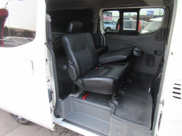 ＮＶ３５０キャラバンバン ロングライダープレミアムＧＸターボインテリア　マットブラック　特別限定車　ＨＤＤナビ地デジＴＶバックカメラＢｌｕｅｔｏｏｔｈインテリアキーレス　アンダ－エアロ　レザーＰＫシートカバー　ライダーメッキ　ＨＩＤフォグ　ブラックスポーク１６ＡＷ　クッションベットキット（36枚目）