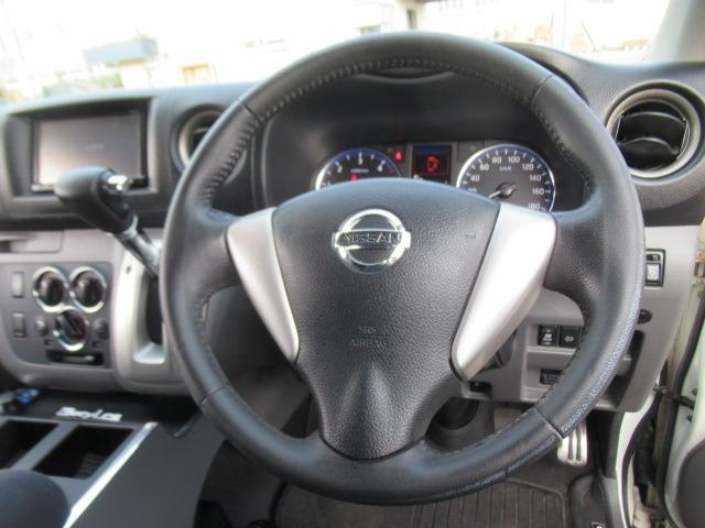 ＮＶ３５０キャラバンバン ロングライダープレミアムＧＸターボインテリア　マットブラック　特別限定車　ＨＤＤナビ地デジＴＶバックカメラＢｌｕｅｔｏｏｔｈインテリアキーレス　アンダ－エアロ　レザーＰＫシートカバー　ライダーメッキ　ＨＩＤフォグ　ブラックスポーク１６ＡＷ　クッションベットキット（46枚目）