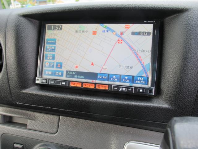 ＮＶ３５０キャラバンバン ロングライダープレミアムＧＸターボインテリア　マットブラック　特別限定車　ＨＤＤナビ地デジＴＶバックカメラＢｌｕｅｔｏｏｔｈインテリアキーレス　アンダ－エアロ　レザーＰＫシートカバー　ライダーメッキ　ＨＩＤフォグ　ブラックスポーク１６ＡＷ　クッションベットキット（49枚目）