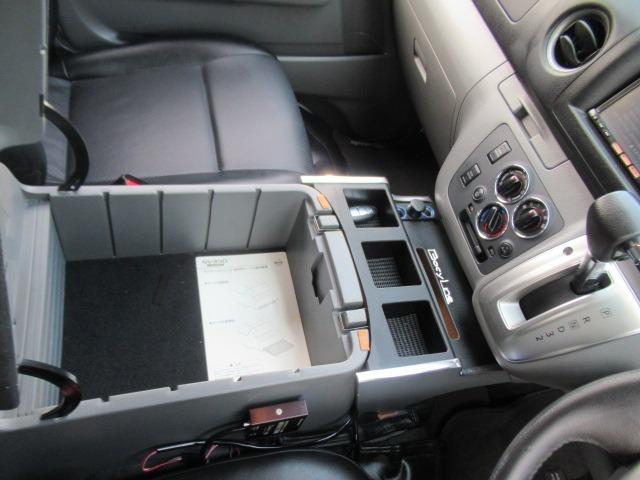 ＮＶ３５０キャラバンバン ロングライダープレミアムＧＸターボインテリア　マットブラック　特別限定車　ＨＤＤナビ地デジＴＶバックカメラＢｌｕｅｔｏｏｔｈインテリアキーレス　アンダ－エアロ　レザーＰＫシートカバー　ライダーメッキ　ＨＩＤフォグ　ブラックスポーク１６ＡＷ　クッションベットキット（54枚目）