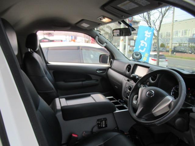 ＮＶ３５０キャラバンバン ロングライダープレミアムＧＸターボインテリア　マットブラック　特別限定車　ＨＤＤナビ地デジＴＶバックカメラＢｌｕｅｔｏｏｔｈインテリアキーレス　アンダ－エアロ　レザーＰＫシートカバー　ライダーメッキ　ＨＩＤフォグ　ブラックスポーク１６ＡＷ　クッションベットキット（56枚目）