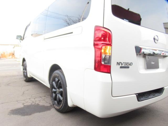 ＮＶ３５０キャラバンバン ロングライダープレミアムＧＸターボインテリア　マットブラック　特別限定車　ＨＤＤナビ地デジＴＶバックカメラＢｌｕｅｔｏｏｔｈインテリアキーレス　アンダ－エアロ　レザーＰＫシートカバー　ライダーメッキ　ＨＩＤフォグ　ブラックスポーク１６ＡＷ　クッションベットキット（64枚目）
