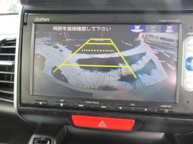 Ｎ－ＢＯＸカスタム Ｇ・ターボＬパッケージハーフレザーブラックポリッシュ１５ＡＷ　Ｇ・ターボＬ　ＨＤＤナビ　両側パワースライドドアＢｌｕｅｔｏｏｔｈ　ＨＩＤ　Ａｕｔｏライト／ＥＴＣ半革シートヒーターパドルシフトクルーズコントロールエンスタ盗難防止ブラックポリッシュインチＵＰ１５ＡＷ（56枚目）