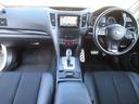 SUBARU LEGACY TOURING WAGON