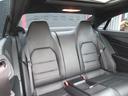 Ｅ２５０クーペ　ＡＭＧスポーツＰＫ　パナメリカーナブラックＧ　ＡＭＧスポーツＰＫ　ＡＭＧフルエアロ　ムーンルーフ　パナメリカーナグリル　コマンドシステムＨＤＤナビ地デジＴＶバックモニター　パワ－シート　ＨＩＤキセノン　レッドＢ　ブラックポリッシュスポーク１９ＡＷ（42枚目）