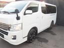 ＮＶ３５０キャラバンバン ロングライダープレミアムＧＸターボインテリア　マットブラック　特別限定車　ＨＤＤナビ地デジＴＶバックカメラＢｌｕｅｔｏｏｔｈインテリアキーレス　アンダ－エアロ　レザーＰＫシートカバー　ライダーメッキ　ＨＩＤフォグ　ブラックスポーク１６ＡＷ　クッションベットキット（4枚目）