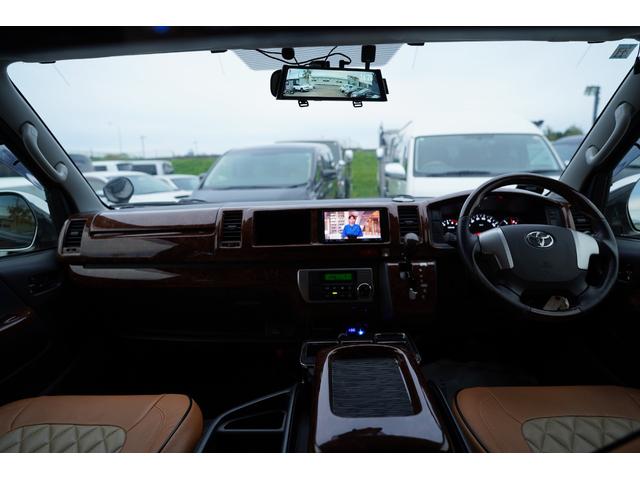 レジアスエースバン ロングワイドスーパーGL4型モデル 社外ナビフルセグ地デジ・Bカメラ・後席モニター・ベッドキット・LEDライト・LEDバンパーガード・リフトアップ・社外16アルミ・トーヨーRTタイヤ・Mフラップ・防虫ネット・Rヒータークーラー・本州仕入(15枚目)