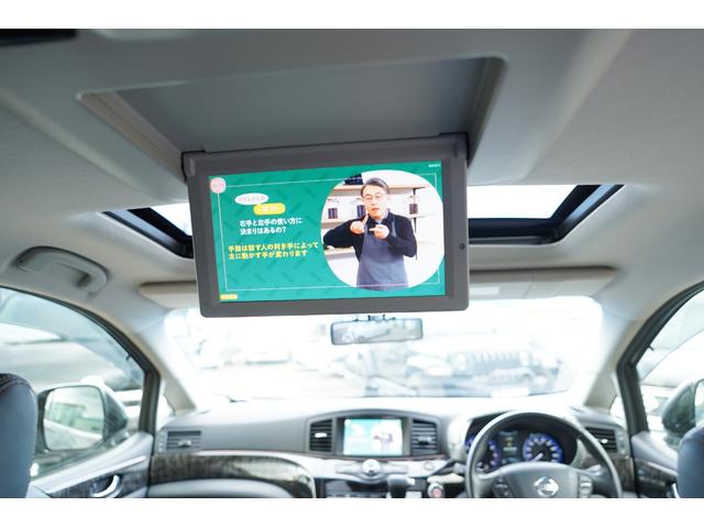 エルグランド ３５０ハイウェイスタープレミアムアーバンクロム後期型　純正ナビ地デジ・３６０全方位アラウンドモニター・後席モニタ・ＢＯＳＥサウンド・サンルーフ・黒革シート・メモリーシート・３オットマン・Ｆスポイラー・ニスモサスペンション・ニスモマフラー・デジタルミラー（20枚目）