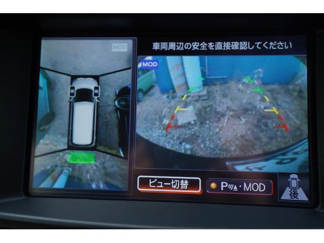 エルグランド ３５０ハイウェイスタープレミアムアーバンクロム後期型　純正ナビ地デジ・３６０全方位アラウンドモニター・後席モニタ・ＢＯＳＥサウンド・サンルーフ・黒革シート・メモリーシート・３オットマン・Ｆスポイラー・ニスモサスペンション・ニスモマフラー・デジタルミラー（35枚目）