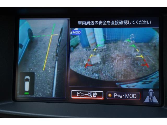エルグランド ３５０ハイウェイスタープレミアムアーバンクロム後期型　純正ナビ地デジ・３６０全方位アラウンドモニター・後席モニタ・ＢＯＳＥサウンド・サンルーフ・黒革シート・メモリーシート・３オットマン・Ｆスポイラー・ニスモサスペンション・ニスモマフラー・デジタルミラー（36枚目）