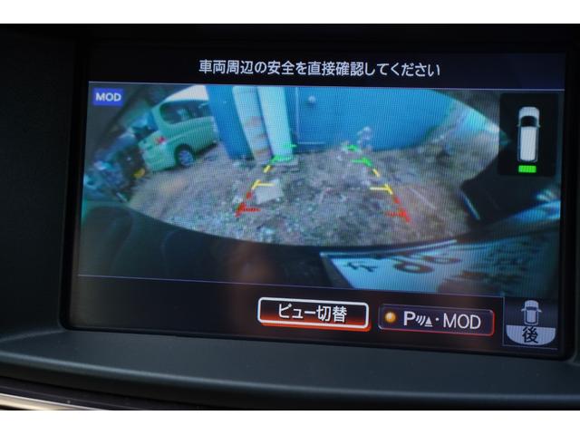 エルグランド ３５０ハイウェイスタープレミアムアーバンクロム後期型　純正ナビ地デジ・３６０全方位アラウンドモニター・後席モニタ・ＢＯＳＥサウンド・サンルーフ・黒革シート・メモリーシート・３オットマン・Ｆスポイラー・ニスモサスペンション・ニスモマフラー・デジタルミラー（37枚目）