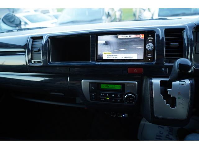 ハイエースワゴン ＧＬ５型モデル　社外ナビ地デジ・Ｂカメラ・後席モニター×２・パワードア・ベッドキット・フロアパネル・Ｆスポイラー・社外１８アルミ・ＬＥＤライト・フォグ・ＥＴＣ・スマートキー・Ｒヒータークーラー・本州仕入・ワンオーナー（25枚目）