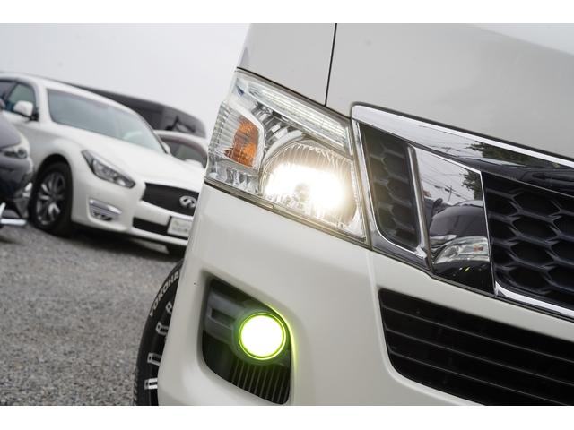 NV350キャラバンバン ロングプレミアムGXターボ 純正ナビフルセグ地デジ・Bカメラ・ベッドキット・HIDライト・LEDフォグ・社外17アルミ・ホワイトレタータイヤ・ドラレコ・ETC・インテリキー・Rヒータークーラー・本州仕入・寒冷地仕様・EGスタータ(8枚目)