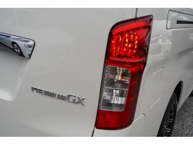 NV350キャラバンバン ロングプレミアムGXターボ 純正ナビフルセグ地デジ・Bカメラ・ベッドキット・HIDライト・LEDフォグ・社外17アルミ・ホワイトレタータイヤ・ドラレコ・ETC・インテリキー・Rヒータークーラー・本州仕入・寒冷地仕様・EGスタータ(14枚目)