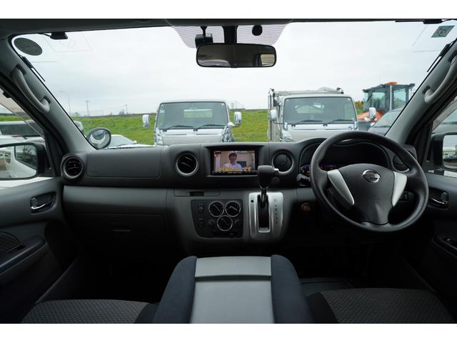 NV350キャラバンバン ロングプレミアムGXターボ 純正ナビフルセグ地デジ・Bカメラ・ベッドキット・HIDライト・LEDフォグ・社外17アルミ・ホワイトレタータイヤ・ドラレコ・ETC・インテリキー・Rヒータークーラー・本州仕入・寒冷地仕様・EGスタータ(18枚目)