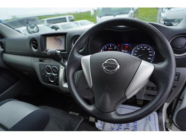 NV350キャラバンバン ロングプレミアムGXターボ 純正ナビフルセグ地デジ・Bカメラ・ベッドキット・HIDライト・LEDフォグ・社外17アルミ・ホワイトレタータイヤ・ドラレコ・ETC・インテリキー・Rヒータークーラー・本州仕入・寒冷地仕様・EGスタータ(19枚目)