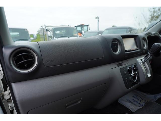 NV350キャラバンバン ロングプレミアムGXターボ 純正ナビフルセグ地デジ・Bカメラ・ベッドキット・HIDライト・LEDフォグ・社外17アルミ・ホワイトレタータイヤ・ドラレコ・ETC・インテリキー・Rヒータークーラー・本州仕入・寒冷地仕様・EGスタータ(23枚目)