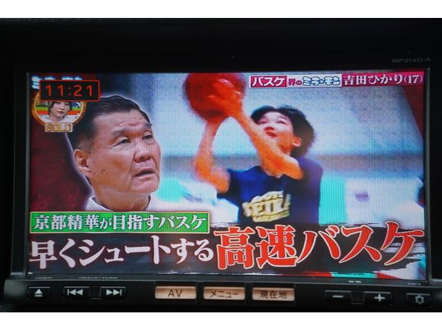 NV350キャラバンバン ロングプレミアムGXターボ 純正ナビフルセグ地デジ・Bカメラ・ベッドキット・HIDライト・LEDフォグ・社外17アルミ・ホワイトレタータイヤ・ドラレコ・ETC・インテリキー・Rヒータークーラー・本州仕入・寒冷地仕様・EGスタータ(27枚目)