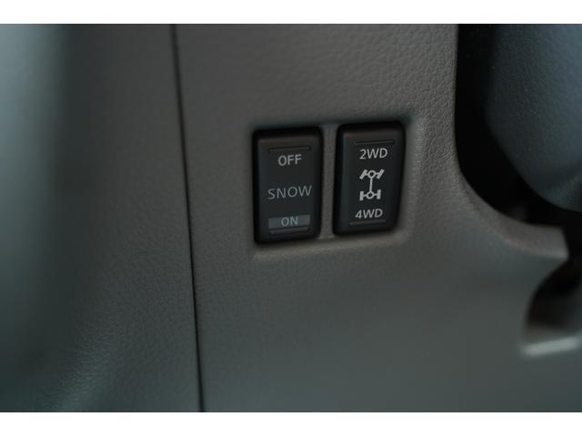 NV350キャラバンバン ロングプレミアムGXターボ 純正ナビフルセグ地デジ・Bカメラ・ベッドキット・HIDライト・LEDフォグ・社外17アルミ・ホワイトレタータイヤ・ドラレコ・ETC・インテリキー・Rヒータークーラー・本州仕入・寒冷地仕様・EGスタータ(33枚目)