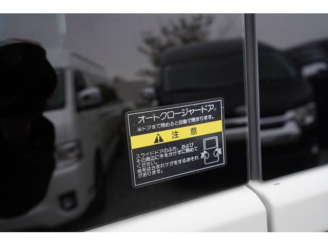NV350キャラバンバン ロングプレミアムGXターボ 純正ナビフルセグ地デジ・Bカメラ・ベッドキット・HIDライト・LEDフォグ・社外17アルミ・ホワイトレタータイヤ・ドラレコ・ETC・インテリキー・Rヒータークーラー・本州仕入・寒冷地仕様・EGスタータ(45枚目)
