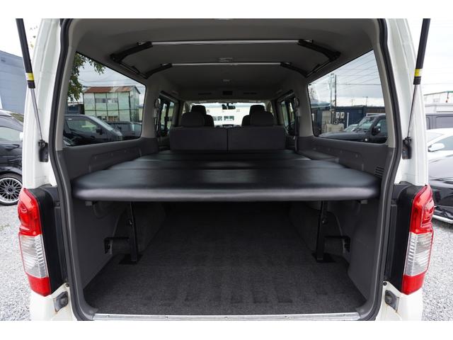 NV350キャラバンバン ロングプレミアムGXターボ 純正ナビフルセグ地デジ・Bカメラ・ベッドキット・HIDライト・LEDフォグ・社外17アルミ・ホワイトレタータイヤ・ドラレコ・ETC・インテリキー・Rヒータークーラー・本州仕入・寒冷地仕様・EGスタータ(46枚目)