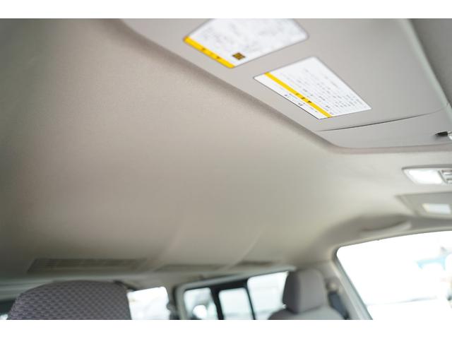 NV350キャラバンバン ロングプレミアムGXターボ 純正ナビフルセグ地デジ・Bカメラ・ベッドキット・HIDライト・LEDフォグ・社外17アルミ・ホワイトレタータイヤ・ドラレコ・ETC・インテリキー・Rヒータークーラー・本州仕入・寒冷地仕様・EGスタータ(50枚目)