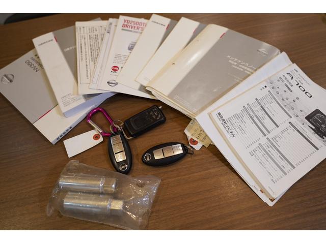 NV350キャラバンバン ロングプレミアムGXターボ 純正ナビフルセグ地デジ・Bカメラ・ベッドキット・HIDライト・LEDフォグ・社外17アルミ・ホワイトレタータイヤ・ドラレコ・ETC・インテリキー・Rヒータークーラー・本州仕入・寒冷地仕様・EGスタータ(55枚目)