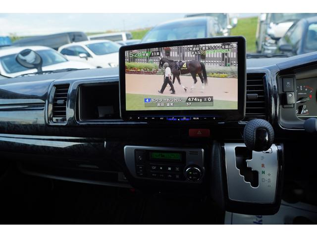 ハイエースワゴン グランドキャビン６型モデル　６型モデル・アルパイン１１インチナビフルセグ地デジ・バックカメラ・パワードア・衝突軽減ブレーキ・ＬＥＤライト・ＬＥＤ切り替えフォグ・スマートキー・ＥＴＣ・Ｒヒータークーラー・寒冷地仕様・ＥＧスターター（27枚目）